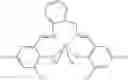 Fig. 47 - Long-bridged salen catalyst