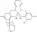 Fig. 40 - Thio-salalen catalyst