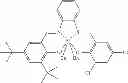 Fig. 44 - Thio-salalen catalyst