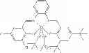 Fig. 50 - Thio-salalen catalyst