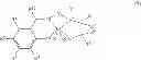 Fig. 06 - Salenol catalyst