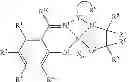 Fig. 48 - Salenol catalyst