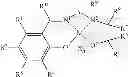 Fig. 50 - Salenol catalyst