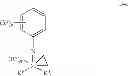 Fig. 10 - Metathesis catalysts and methods thereof