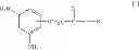 Fig. 02 - LIQUID CRYSTAL ALIGNING AGENT