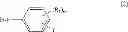 Fig. 03 - LIQUID CRYSTAL ALIGNING AGENT