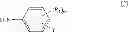 Fig. 07 - LIQUID CRYSTAL ALIGNING AGENT