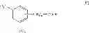 Fig. 25 - LIQUID CRYSTAL ALIGNING AGENT