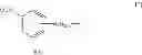 Fig. 26 - LIQUID CRYSTAL ALIGNING AGENT