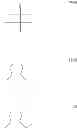 Fig. 29 - LIQUID CRYSTAL ALIGNING AGENT