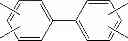 Fig. 37 - LIQUID CRYSTAL ALIGNING AGENT