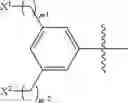 Fig. 03 - Phosphonate-substituted lignin as a flame retardant