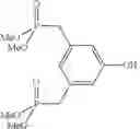Fig. 08 - Phosphonate-substituted lignin as a flame retardant