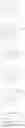 Fig. 99 - Spiro-oxindole MDM2 antagonists