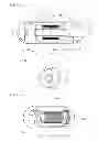 Fig. 08 - Mobile capsule device and control method thereof
