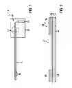 Fig. 02 - Catheter and method for producing same