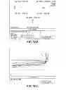 Fig. 53 - APPARATUS, DEVICES AND METHODS FOR OBTAINING OMNIDIRECTIONAL VIEWING BY A CATHETER