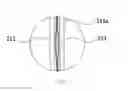 Fig. 03 - URINE DRAINAGE DEVICE, DRAINAGE CONTROL DEVICE, DRAINAGE CONTROL SYSTEM AND VOIDING METHOD