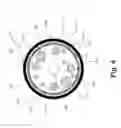 Fig. 05 - Variable stiffness catheter