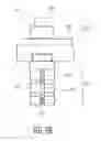 Fig. 05 - Dynamic external fixator and methods for use
