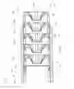 Fig. 02 - Hemostasis Device With One Way Trap