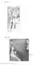 Fig. 09 - Skin weft and method for manufacturing the same