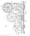Fig. 09 - Wireless network machine control or a hydraulic system