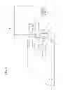 Fig. 02 - Power supply system for house