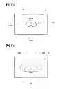 Fig. 07 - Method for calculating interaction potential between filler particles in polymeric material
