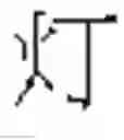 Fig. 06 - METHODS AND APPARATUSES FOR MINING SYNONYMOUS PHRASES, AND FOR SEARCHING RELATED CONTENT