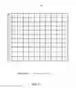 Fig. 08 - Benchmarking progressive systems for solving combinatorial problems