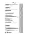 Fig. 77 - Metasearch engine for ordering at least one travel related item returned in combined search and database results using at least one query on multiple unique hosts and at least one database