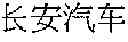 Fig. 16 - GENERATING SEARCH QUERY SUGGESTIONS