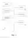 Fig. 02 - IDENTIFYING RELEVANT APPS IN RESPONSE TO QUERIES