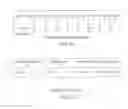 Fig. 06 - Method and system for caching streaming multimedia on the internet