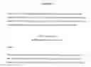 Fig. 02 - Playlists for real-time or near real-time streaming