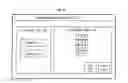 Fig. 07 - Managing web applications on multi-function peripherals