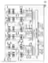 Fig. 04 - Memory channel connected non-volatile memory