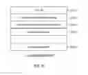 Fig. 16 - Storage system comprising flash memory and storage control method in which a storage controller is configured to determine the number of allocatable pages in a pool based on compression information
