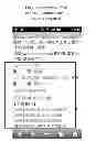 Fig. 01 - Method and apparatus for webpage reading based on mobile terminal