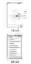 Fig. 06 - Electronic device and method for executing one or more objects based on the relationships of the objects
