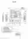 Fig. 07 - Server system for real-time moving image collection, recognition, classification, processing, and delivery