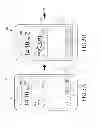 Fig. 06 - Apparatus and method for providing a security environment