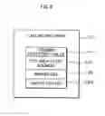 Fig. 09 - Program execution device