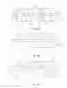 Fig. 13 - TEMPERATURE REGULATING GARMENT