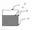 Fig. 01 - Method for attaching a pre-sintered body of polycrystalline diamond material to a substrate