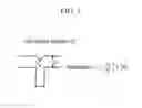 Fig. 02 - Monomer for hardmask composition and hardmask composition including the monomer and method of forming patterns using the hardmask composition