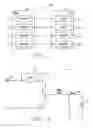 Fig. 02 - Method for determining and operating temperature of an electronic component