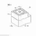 Fig. 06 - Resistive element