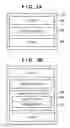 Fig. 07 - Communication system, communication terminal, control method, and storage medium storing program